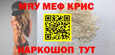 СК Коммунар