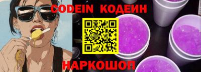 СК Коммунар
