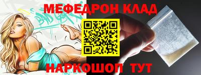 герыч Конаково