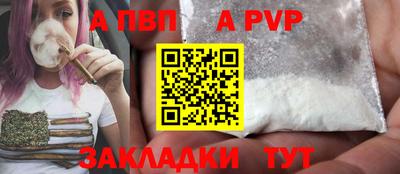 СК Коммунар