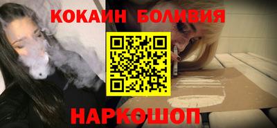 герыч Конаково