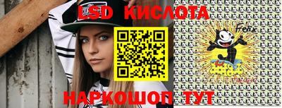 герыч Конаково