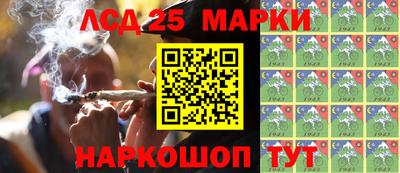 герыч Конаково