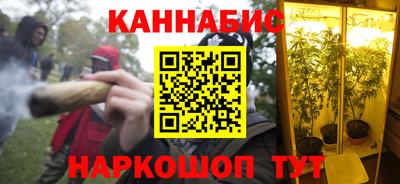 СК Коммунар