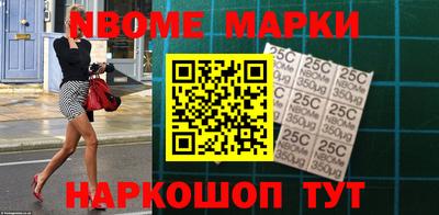 герыч Конаково