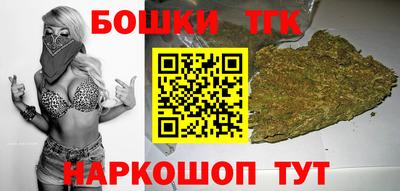 герыч Конаково
