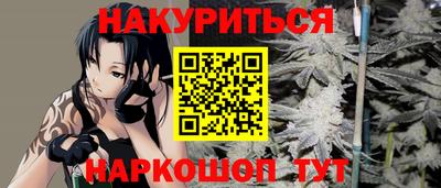 герыч Конаково