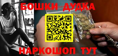 крисы Комсомольск-на-Амуре