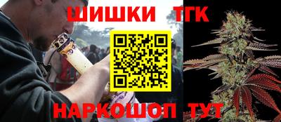 герыч Конаково