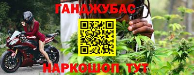 СК Коммунар