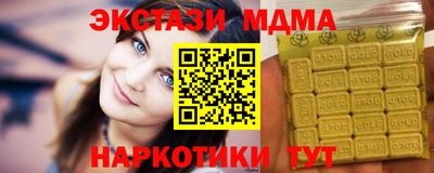 герыч Конаково
