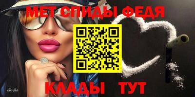 СК Коммунар