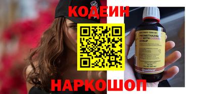 герыч Конаково