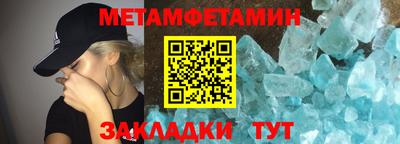 СК Коммунар