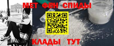 герыч Конаково