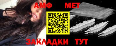 СК Коммунар