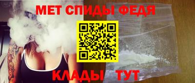 СК Коммунар