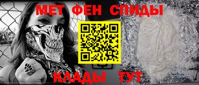 СК Коммунар