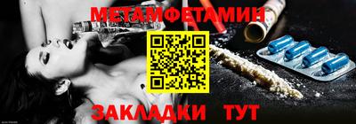 герыч Конаково