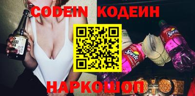 СК Коммунар