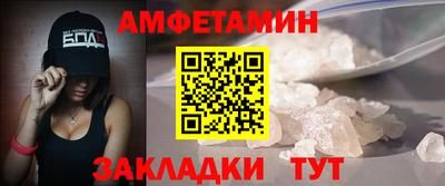 СК Коммунар