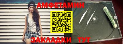 СК Коммунар