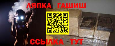 герыч Конаково