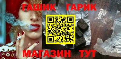герыч Конаково