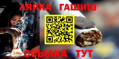 СК Коммунар