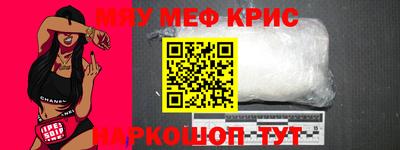 СК Коммунар