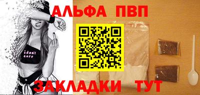 СК Коммунар