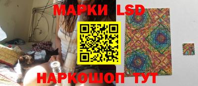 герыч Конаково